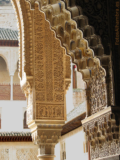 Decoracin en los arcos de la Alhambra