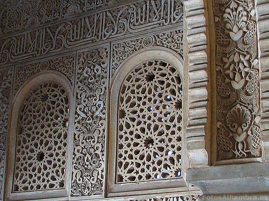 Yeseras de la Alhambra