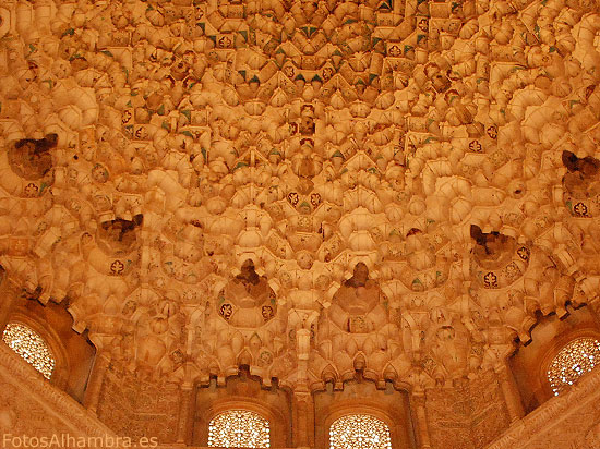 Cpula de la Sala de Dos Hermanas en la Alhambra