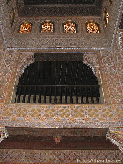 Sala de las Camas en el Bao de Comares de la Alhambra