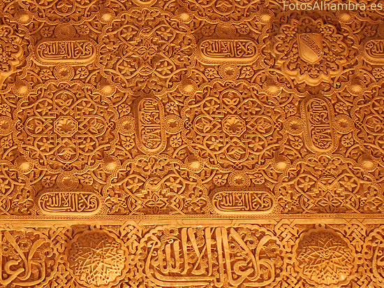 Decoracin de la Sala de los Mocrabes en la Alhambra