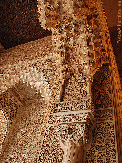 Sala de los Mocrabes en la Alhambra