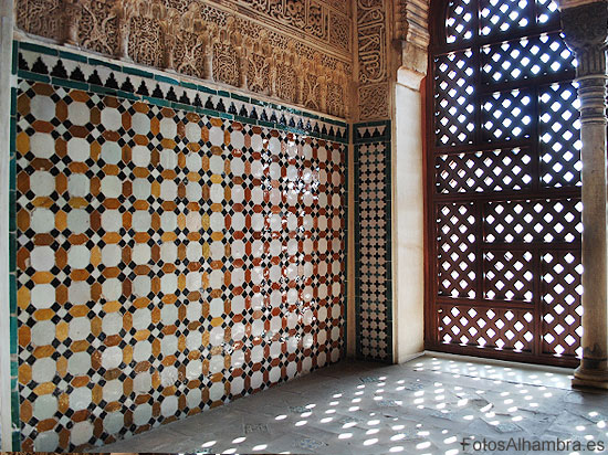 Saln de Embajadores - Alhambra