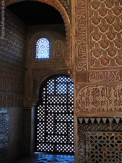 Saln de Embajadores de la Alhambra