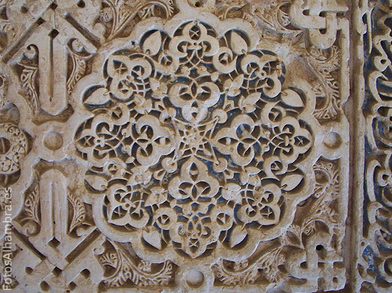 Yesería en la Alhambra