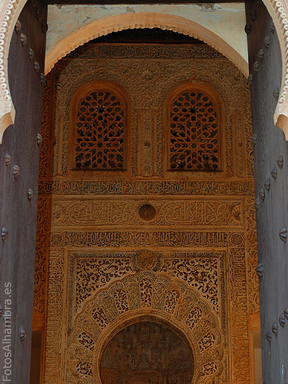 Oratorio del Partal en la Alhambra