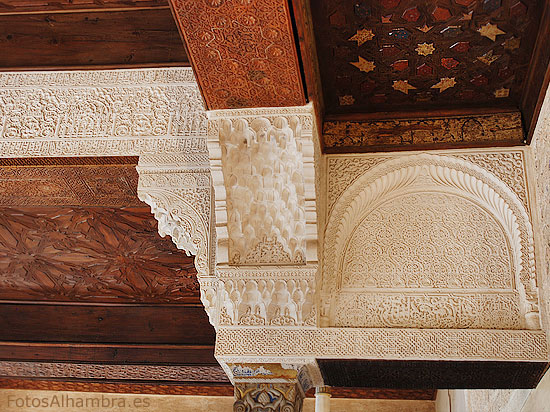 Mexuar Alhambra
