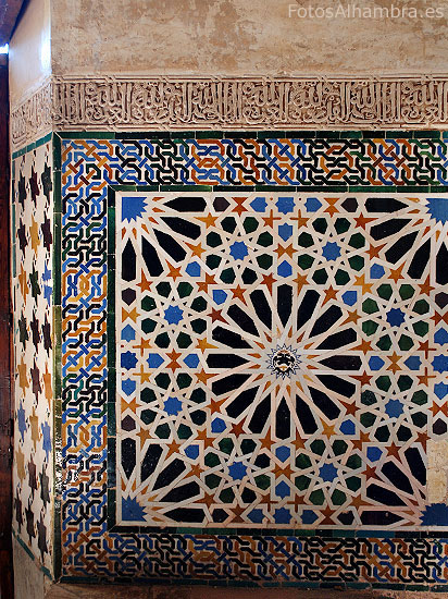 Azulejos del Mexuar en la Alhambra