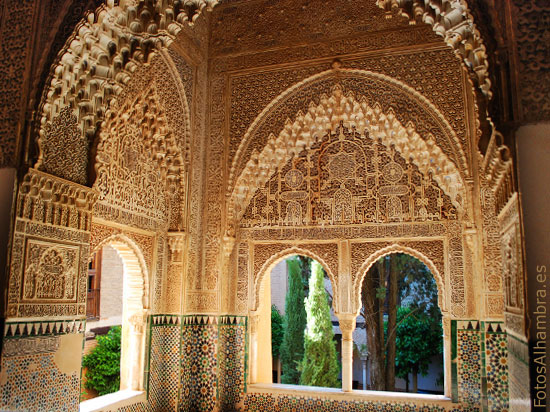 Mirador de Daraxa o Lindaraja en la Alhambra
