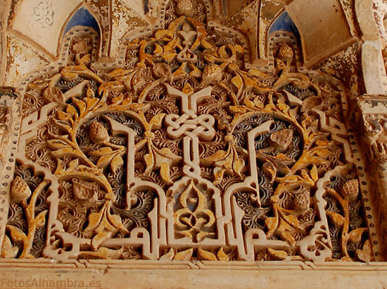 Yeserías en el Palacio de Comares de la Alhambra