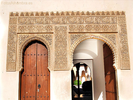 Entrando al Patio de los Leones - Alhambra