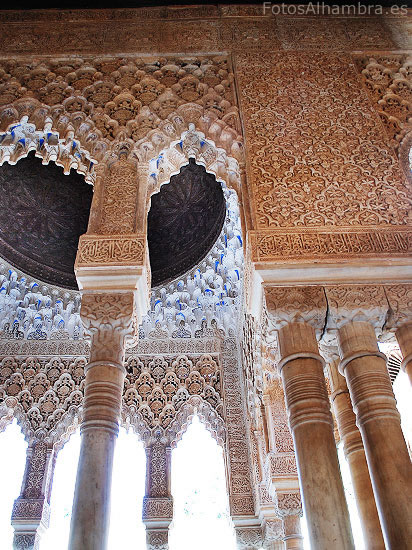 Alhambra: Patio de los Leones