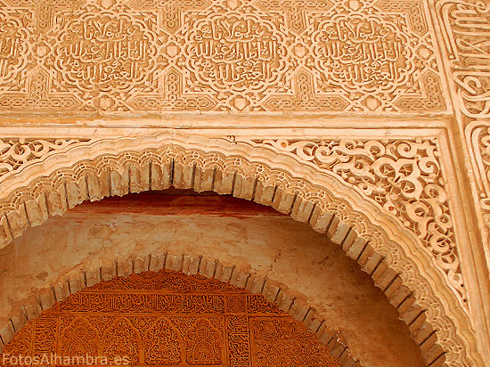 Arcos en el Patio del Cuarto Dorado de la Alhambra