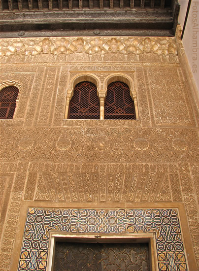 Patio del Cuarto Dorado de la Alhambra