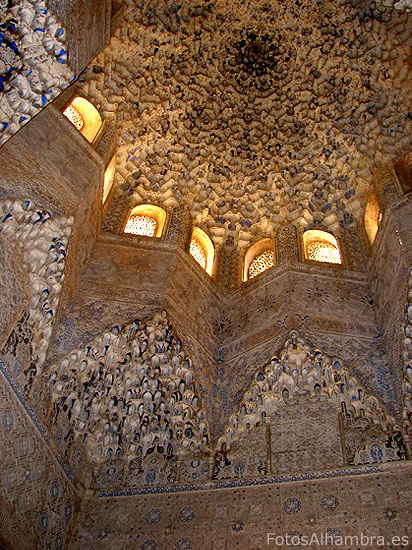 Mocrabes en la Sala de los Abencerrajes de la Alhambra