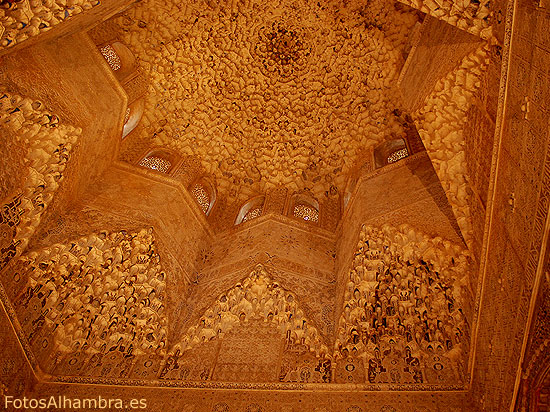 Techo de la Sala de los Abencerrajes en la Alhambra